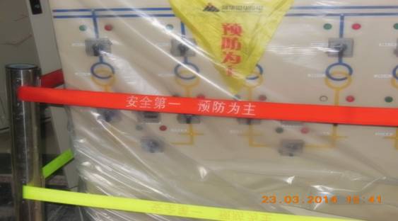 //kaisenta.com/UploadFile/20140324025729201.jpg